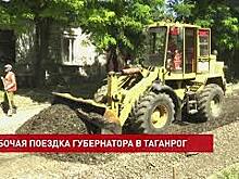 В Таганроге на всех участках &laquo;первой мили&raquo; уже укладывают новые рельсы
