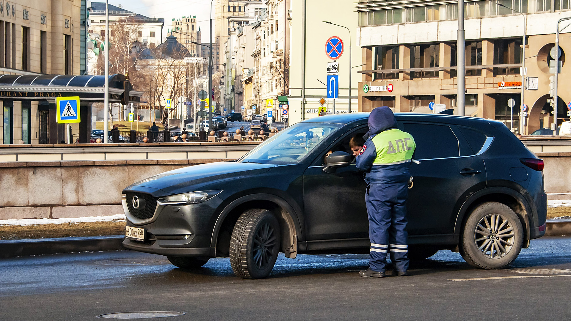 �����&nbsp; ������� ��������� �������� ��������� � �������� 21-22 �����