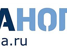 В честь 80-летия освобождения юго-запада СССР РИА новости презентовало проект