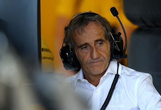 Ален Прост возглавил совет директоров команды Renault