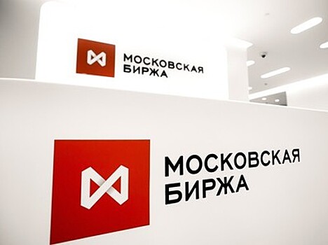 Банк России упростит размещение облигаций