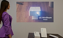 Пространство решений от LG: компания представила новинки