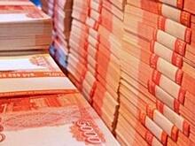 ДОМ.РФ направил на дивиденды в федеральный бюджет более половины прибыли за прошлый год