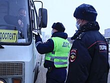 В Челябинске сотрудники полиции массово проверили маршрутчиков