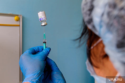 В челябинском дворце культуры заявили о принудительной вакцинации