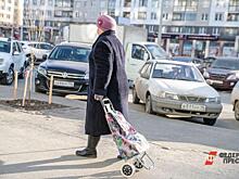 Эксперт: российские предпенсионеры могут заинтересовать мошенников