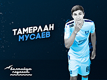 Нападающий Тамерлан Мусаев возвращается в «Балтику»