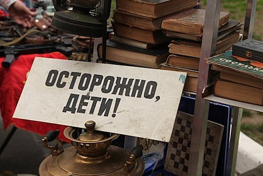5 отличных событий в Москве 4-5 ноября
