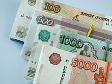 Эксперты спрогнозировали уровень ключевой ставки ЦБ в 2025 году