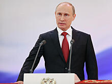 Инаугурация: как пройдет посвящение в президенты