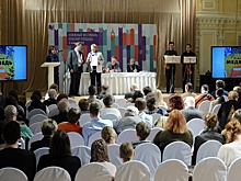 Подведены итоги Всероссийского конкурса региональной и краеведческой литературы "Малая Родина-2023"