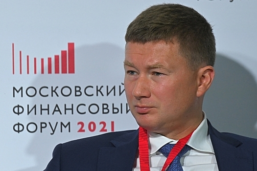 На Московском финансовом форуме рассказали о развитии столичной системы госзакупок