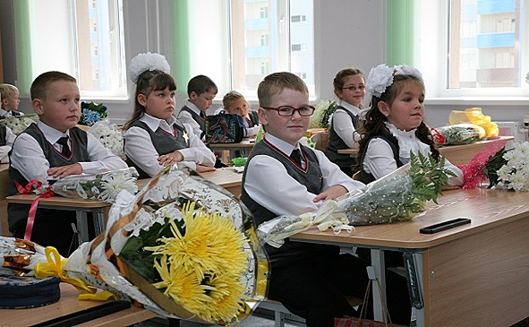 Выплаты семьям с детьми перед 1 сентября 2020 назвали власти