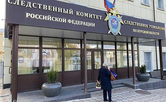 В Курской области следователи СК проверят обстоятельства гибели семейной пары при пожаре