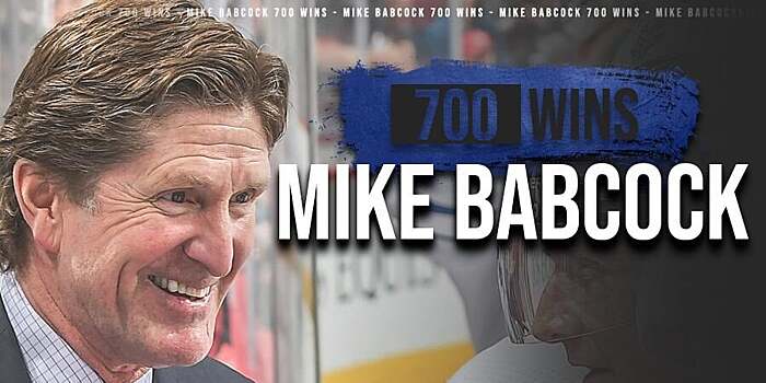 Бэбкок – 8-й тренер в истории НХЛ, одержавший 700 побед