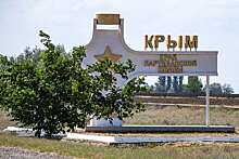 Крым озвучил точный ущерб от энергоблокады