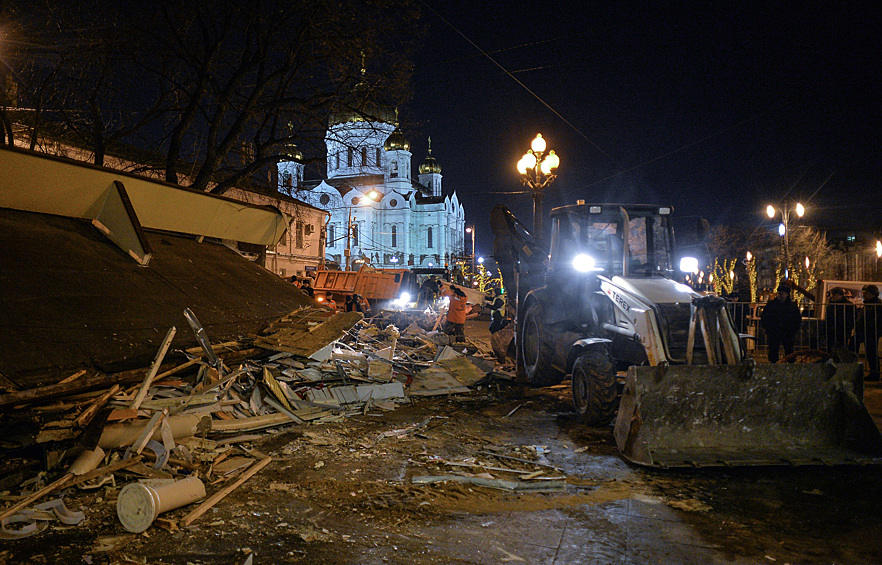 Торговые ряды около метро «Кропоткинская»