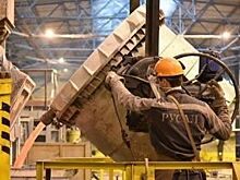 Короткометражка о красноярском металлурге получила награду в Каннах