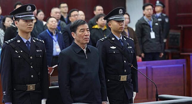 За коррупцию к пожизненному заключению в Китае приговорен экс-глава федерации футбола. Ранее так же наказали экс-игрока «Эвертона» Ли Те