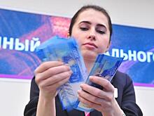 Возвращения советских вкладов придется ждать как минимум три года