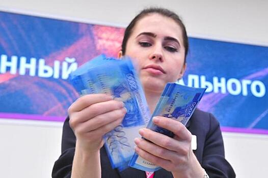 Почему депозитам и стеклянным банкам москвичи чаще предпочитают кредиты