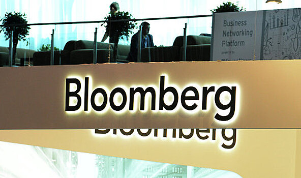 Сырьевой индекс Bloomberg снизился до минимума 1999 года
