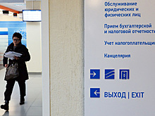 ИП пошли на рекорд
