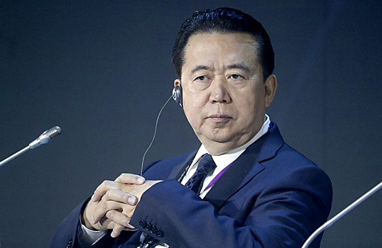 Поиски отменяются. Исчезнувший в Китае глава Интерпола подал заявление об отставке
