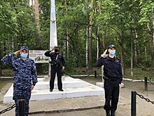 Росгвардейцы Зауралья приняли участие в памятных мероприятиях