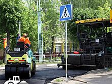 Больше половины дорог Серпухова приведут в порядок до сентября