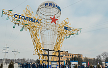 Опора с символом ВДВ на Московском шоссе попала в Книгу рекордов России