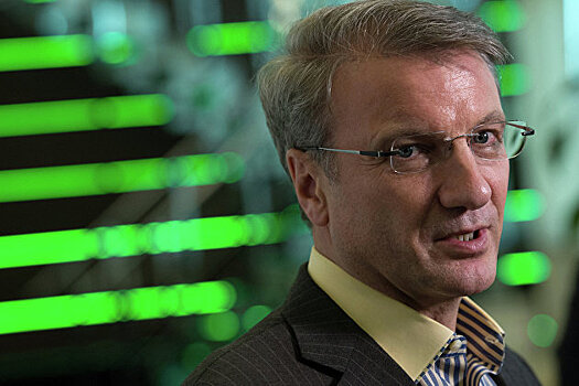 Сбербанк оценил потребность компаний в кредитах для снижения выбросов