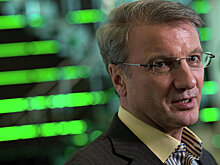 Сбербанк оценил потребность компаний в кредитах для снижения выбросов