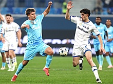 Московское "Динамо" проиграло "Зениту" и выпало из топ-8