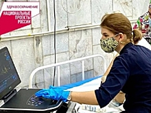 В омской БСМП №1 появился аппарат УЗИ за 5,5 млн рублей