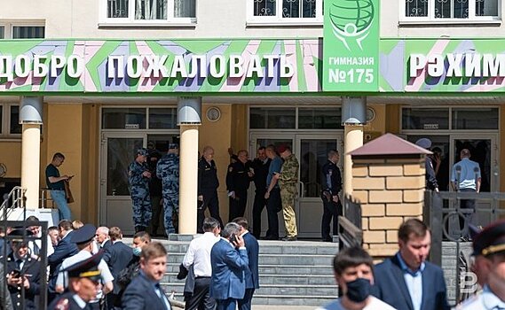 Гендиректору ООО "Ваша безопасность" продлили домашний арест по делу об атаке на казанскую гимназию №175