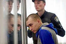 Российский военный подал апелляцию на пожизненный приговор украинского суда