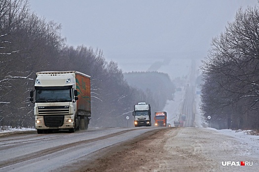 На границе с Башкирией закрыли движение на трассе М5