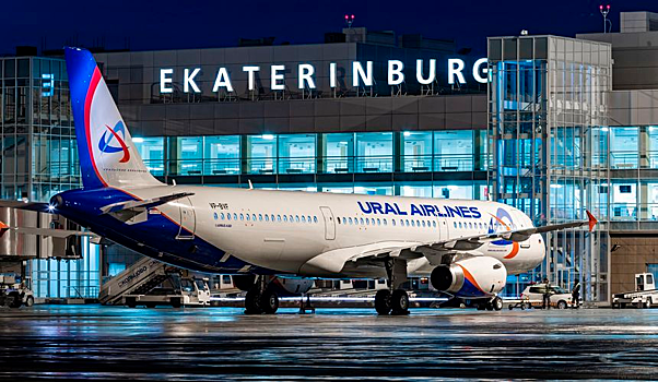 Туристам предлагают сэкономить до 30% на авиабилетах в лето