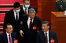 Ху Цзиньтао под руки вывели со съезда Компартии Китая