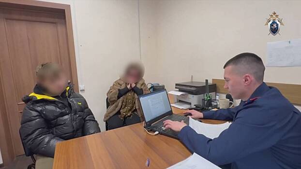 Друзья-подростки в поисках заработка в российском регионе попали под серьезную статью