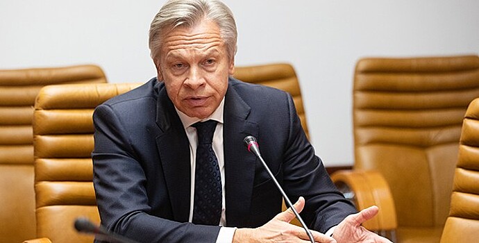 Отказ Климкина от участия в саммите СЕ высмеяли в РФ