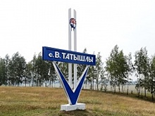 Именем Хании Фархи назовут улицу в селе Верхние Татышлы