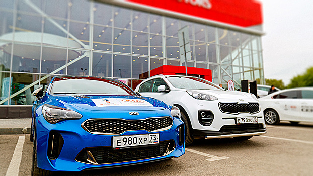 Автомобили Kia резко подорожали