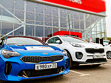 Автомобили Kia резко подорожали