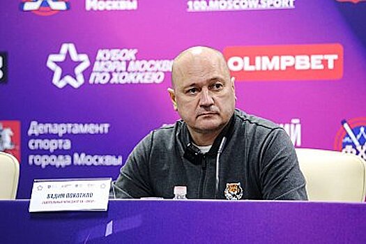 Хабаровский «Амур» нацелен еще на несколько громких трансферов