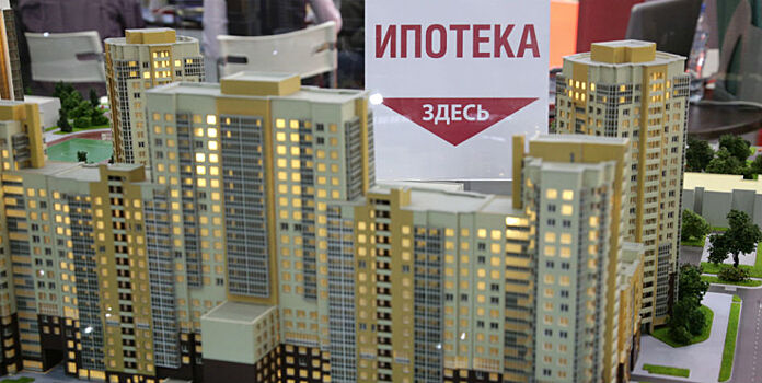 В Москве упало число ипотечных сделок