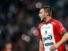 Игрок «Локомотива» Комличенко: мы с Пруцевым с одного края, никаких проблем точно не будет