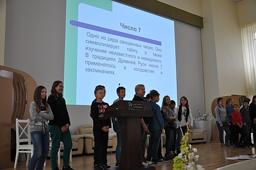 Университетская суббота в Обручевском районе была посвящена цифрам