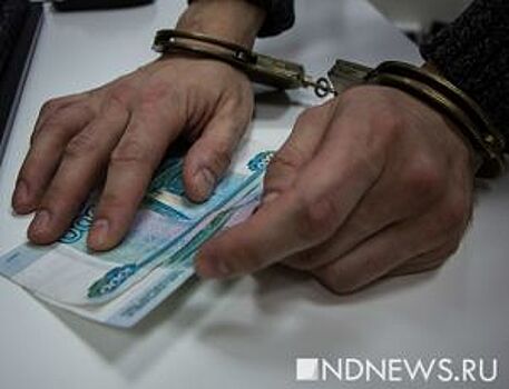 Банк «Уралсиб» за четыре месяца года выдал ипотечных кредитов на 4,5 млрд рублей